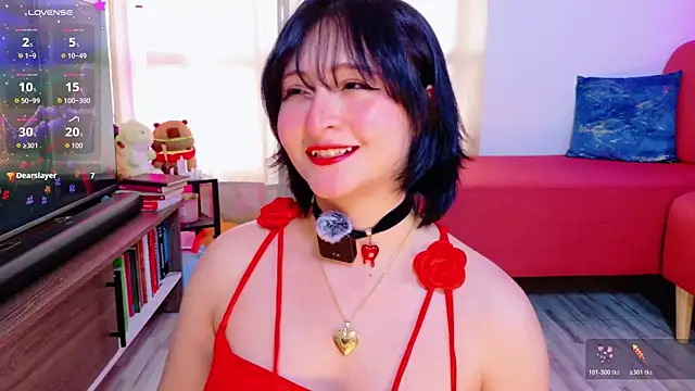 Snapshot of tiramesusuu chatting on 04-01-26, 09:34 tiramesusuu online show from 04-01-26, 09:34