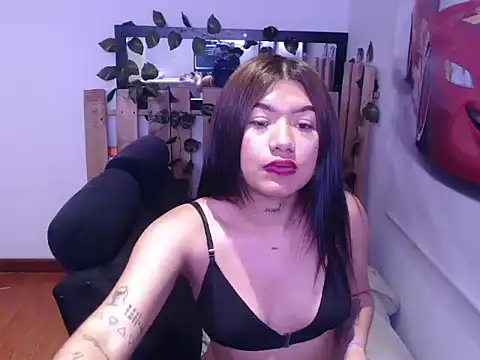 atenea blu online show from 11-11-25, 04:34