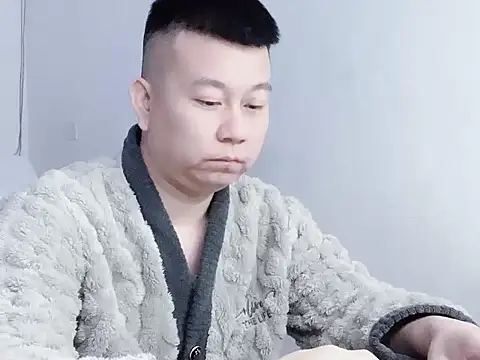 Snapshot of dachui_168 chatting on 11-27-25, 02:41 dachui 168 online show from 11-27-25, 02:41