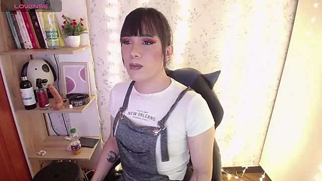 altair w online show from 12-22-25, 07:22