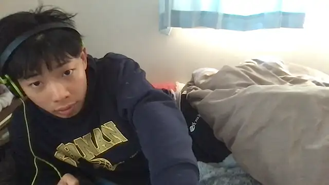 Snapshot of aooya chatting on 11-07-25, 11:05 aooya online show from 11-07-25, 11:05