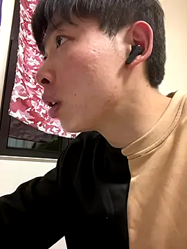 Snapshot of aooya chatting on 01-09-26, 02:53 aooya online show from 01-09-26, 02:53