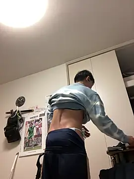 Snapshot of aooya chatting on 03-01-26, 02:52 aooya online show from 03-01-26, 02:52