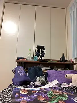 Snapshot of aooya chatting on 03-03-26, 01:50 aooya online show from 03-03-26, 01:50