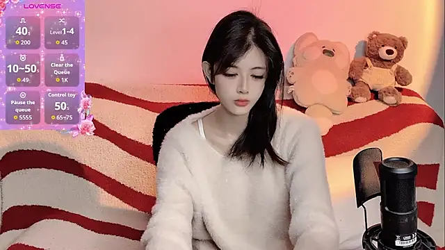 Nuomio online show from 02-11-26, 04:45