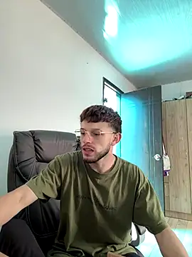 noah red online show from 12-16-25, 02:55