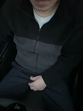 yichengm online show from 11-08-25, 10:04