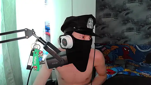 Snapshot of suicdemask chatting on 02-25-26, 05:17 suicdemask online show from 02-25-26, 05:17