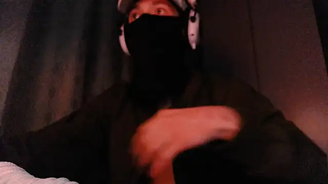 Snapshot of suicdemask chatting on 03-11-26, 05:52 suicdemask online show from 03-11-26, 05:52