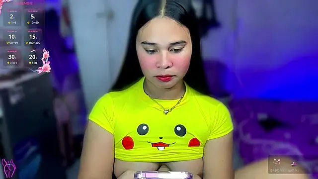  Houstonixie online show from 03-14-26, 04:56