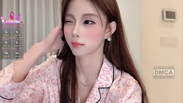 Snapshot of Nebula-qiu chatting on 02-20-26, 01:55 Nebula-qiu online show from 02-20-26, 01:55