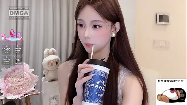 Snapshot of Nebula-qiu chatting on 02-24-26, 10:57 Nebula-qiu online show from 02-24-26, 10:57