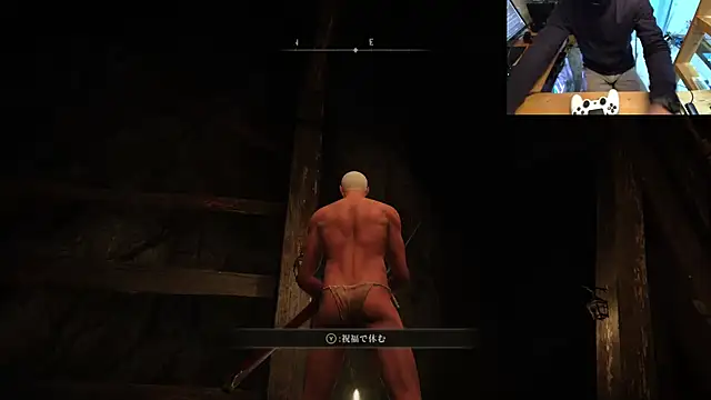 Snapshot of 11_takamiya chatting on 01-12-26, 08:19 11 takamiya online show from 01-12-26, 08:19