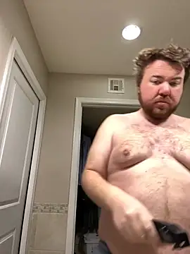 Snapshot of ring92 chatting on 11-08-25, 04:07 ring92 online show from 11-08-25, 04:07