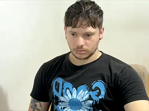 Skol 100802 online show from 03-31-26, 01:55