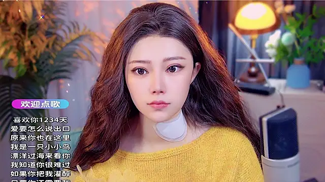 cherry-fa online show from 11-24-25, 04:01