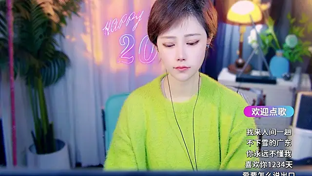 cherry-fa online show from 02-28-26, 10:27