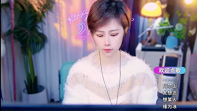 cherry-fa online show from 03-08-26, 10:08