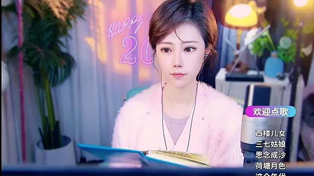 cherry-fa online show from 03-10-26, 10:20