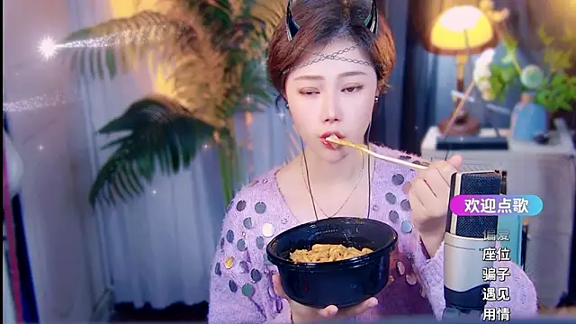 cherry-fa online show from 04-12-26, 11:37