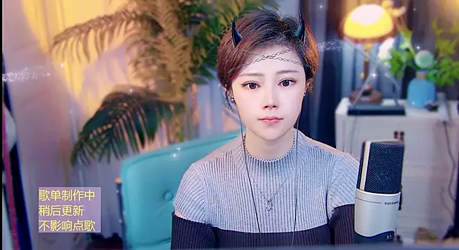 cherry-fa online show from 04-25-26, 09:01