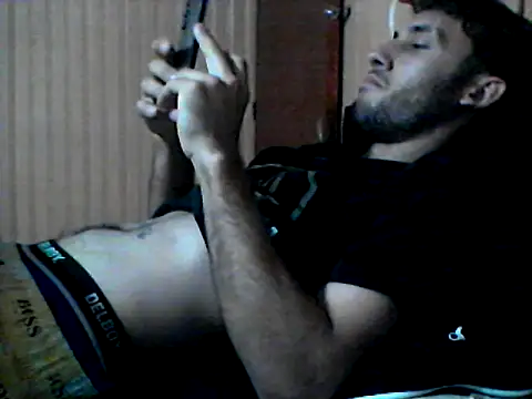 Snapshot of hique25 chatting on 11-09-25, 02:32 hique25 online show from 11-09-25, 02:32