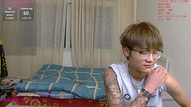 Snapshot of KK-cuteboy chatting on 01-11-26, 10:09 KK-cuteboy online show from 01-11-26, 10:09