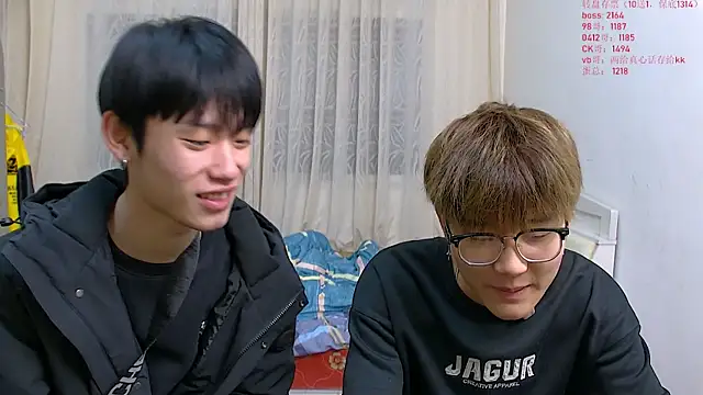 Snapshot of KK-cuteboy chatting on 01-14-26, 11:16 KK-cuteboy online show from 01-14-26, 11:16