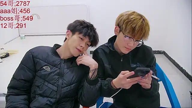 Snapshot of KK-cuteboy chatting on 03-30-26, 02:29 KK-cuteboy online show from 03-30-26, 02:29