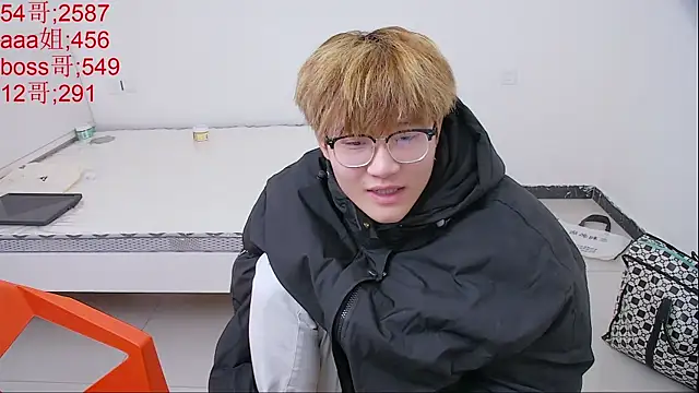 Snapshot of KK-cuteboy chatting on 04-01-26, 04:13 KK-cuteboy online show from 04-01-26, 04:13