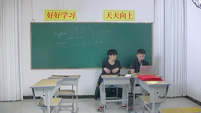KK-cuteboy online show from 04-29-26, 05:30