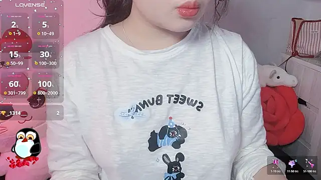 BeChinh Lee online show from 02-02-26, 03:22