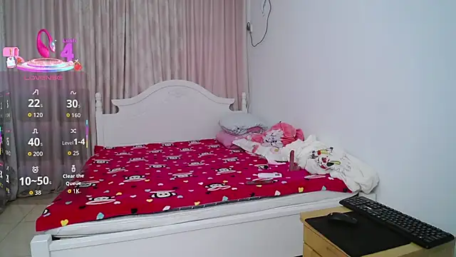 singerxiao online show from 11-07-25, 11:49