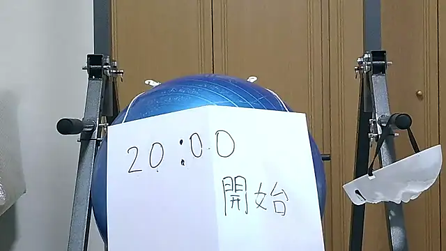 kouichikun online show from 11-03-25, 11:00
