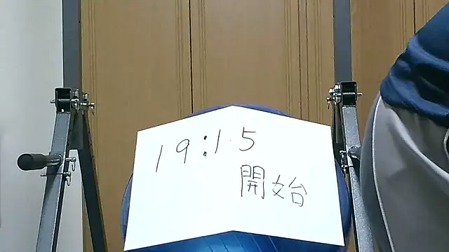kouichikun online show from 11-05-25, 10:04