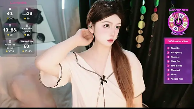 feifei1 L online show from 10-14-25, 01:45