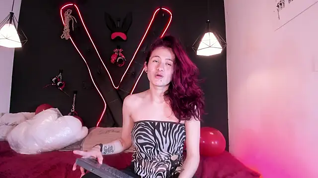 cookie bit online show from 03-01-26, 06:04