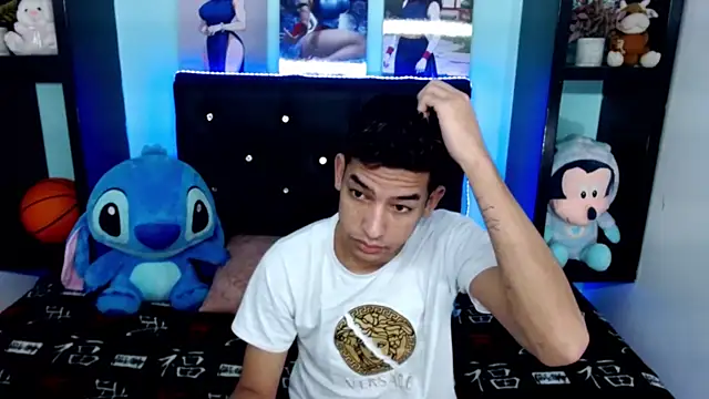 x Aaron x online show from 10-17-25, 04:15