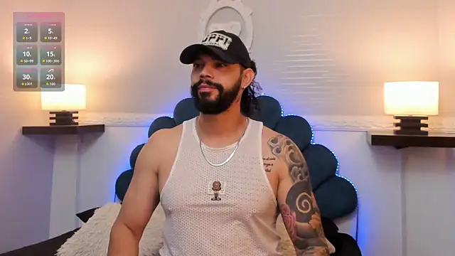 Snapshot of AlukardBig chatting on 01-08-26, 01:24 AlukardBig online show from 01-08-26, 01:24