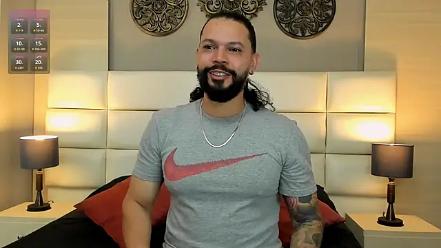 Snapshot of AlukardBig chatting on 02-11-26, 12:32 AlukardBig online show from 02-11-26, 12:32