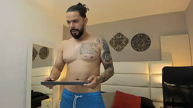 Snapshot of AlukardBig chatting on 02-28-26, 01:12 AlukardBig online show from 02-28-26, 01:12