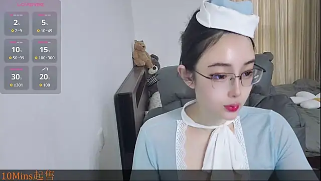 XIAOJIEBB-2025 online show from 11-21-25, 11:36