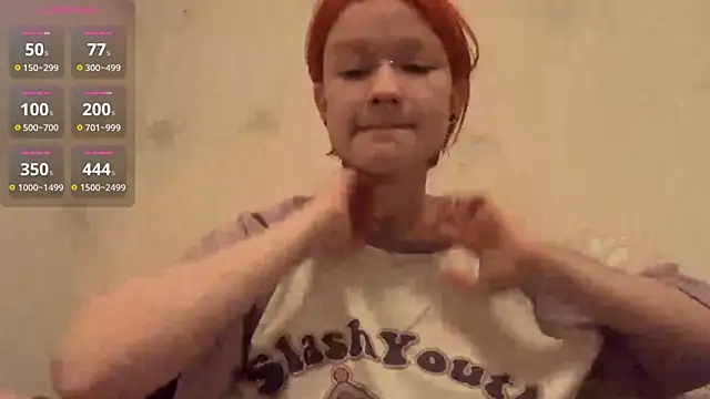 Snapshot of LorRebak chatting on 01-10-26, 02:08 LorRebak online show from 01-10-26, 02:08