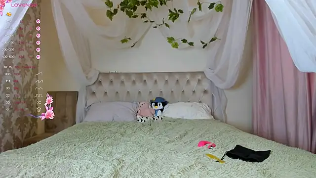 Snapshot of Gongjulee chatting on 10-12-25, 02:43 Gongjulee online show from 10-12-25, 02:43