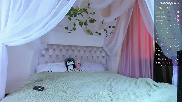 Snapshot of Gongjulee chatting on 10-30-25, 03:30 Gongjulee online show from 10-30-25, 03:30