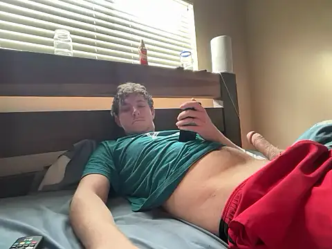 Snapshot of eddieeeeee1232 chatting on 11-14-25, 02:49 eddieeeeee1232 online show from 11-14-25, 02:49