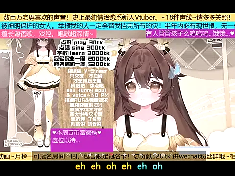 goldenangle888 online show from 11-05-25, 05:57