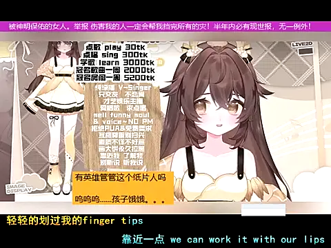 goldenangle888 online show from 11-13-25, 03:16