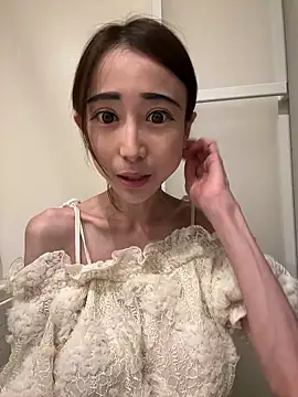 ericiii online show from 12-19-25, 02:35