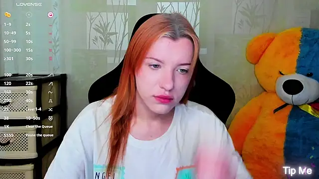 MeganNewCat online show from 08-07-26, 06:48